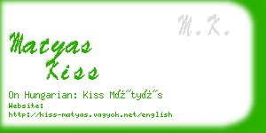 matyas kiss business card